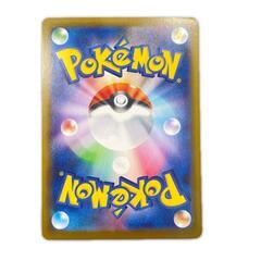 ニンフィア POKEMON ポケモン SV8a 068/ 187 トレーディングカード テラスタルフェスex マスターボールミラー【中古】の画像