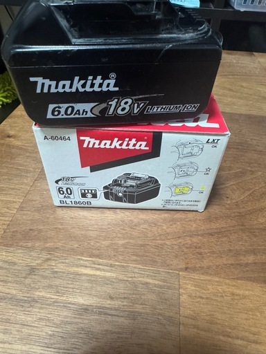 マキタバッテリー　２個セット！