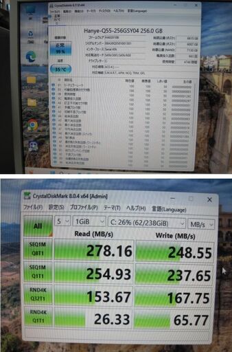 No.5富士通 PC D511DXWin11/24H2/ i5-3470Sメモリ8G中古品SSD256GB-DVD-R office2021