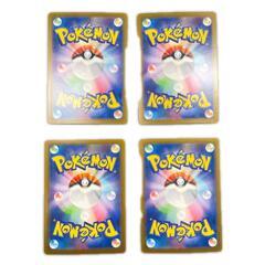 スナノケガワex POKEMON ポケモン SV8a 215/ 187 トレーディングカード テラスタルフェスex SAR【中古】の画像