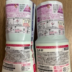 アース製薬　スッキーリ！　消臭剤　芳香剤　フィグティーの画像