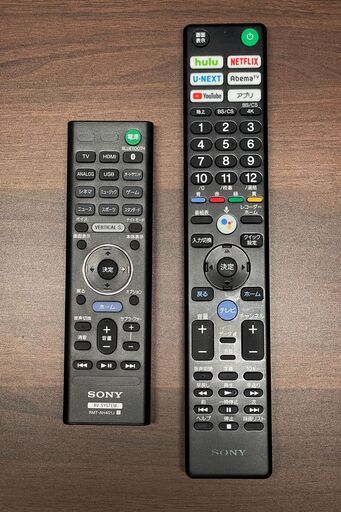 【値下げ】引き取り限定 超美品 液晶テレビ SONY KJ-55X9500G/サウンドバー SONY HT-X9000F/テレビスタン