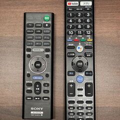 引き取り限定 超美品 液晶テレビ SONY KJ-55X9500G/サウンドバー SONY HT-X9000F/テレビスタンド EQUALS WALL M05000050+M05000150の画像