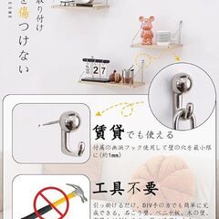 ✨新品✨ Lomfesme 壁掛けウッドシェルフ3点セット🪵 キッズルームにもおすすめの画像