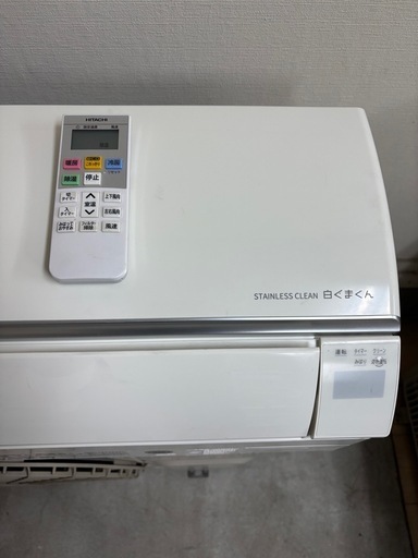 ?大人気❗️広々10畳タイプ?取付込み❄️クリーニング済✨️中古 日立 HITACHI RAS-HT28L-W 白くまくん 2021年
