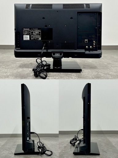 SNT948 Panasonic TH-24H300 液晶テレビ 24V型 ブラック 2020年製 パナソニック リモコン テレビ 