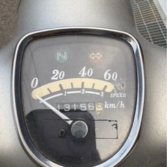 リトルカブ　75ccボアアップの画像