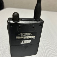 トランシーバーの画像