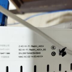 Redmi製ルーターの画像