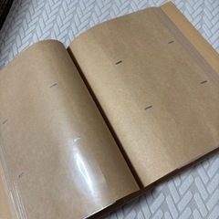 無印良品アルバムの画像