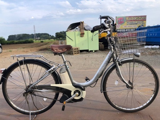 ①✅電動自転車✅ヤマハ　PAS