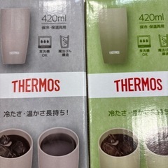 サーモス 真空断熱タンブラー 420ml ２個セットの画像