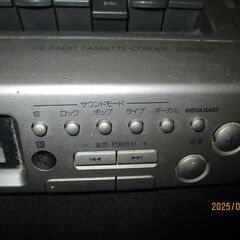 CDラジオカセットレコーダー　SONY　CFD-W57の画像