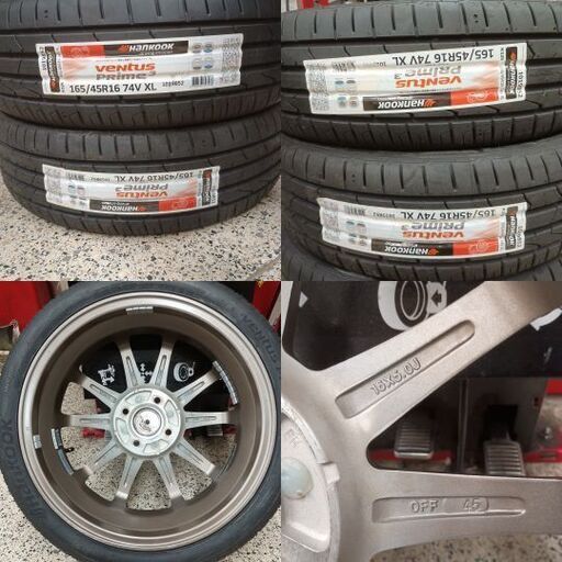 165/45R16 新品 Ventus PRIME3 ＆ BLEST 4本 165/45R16 新品 Ventus PRIME3 ＆ BLEST 4本