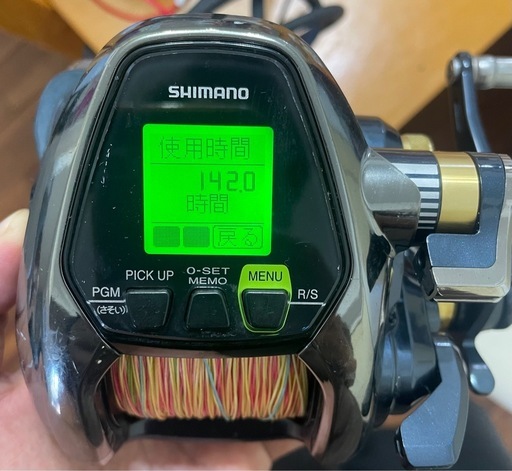 シマノ(SHIMANO) 電動リール 16 ビーストマスター 3000XP 右ハンドル