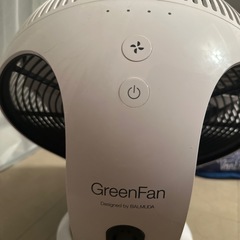 バルミューダ　扇風機の画像