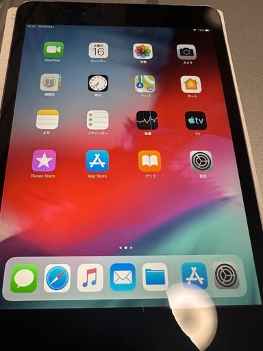 iPad mini 3世代　傷あり