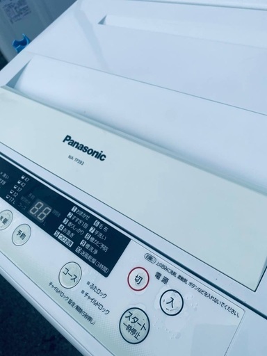 ?Panasonic 全自動電気洗濯機  NA-TF593