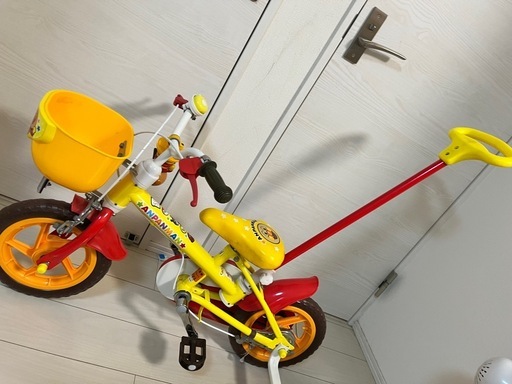  アンパンマン自転車　補助輪付き