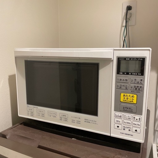 オーブンレンジ FOR-1660B(W) 2017年製