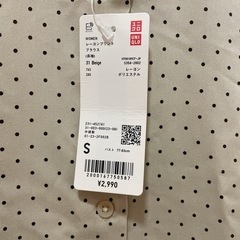 新品タグ付 UNIQLO レーヨンプリントブラウス 長袖 ベージュ ドットの画像