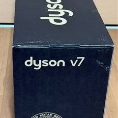 dyson  ダイソン  掃除機 新品未開封‼️の画像
