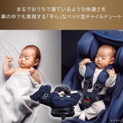 付属品完備　Aprica フラディアグロウ　ISOFIX360° セーフティ　チャイルドシートの画像