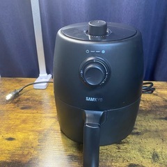 ノンフライヤーの画像