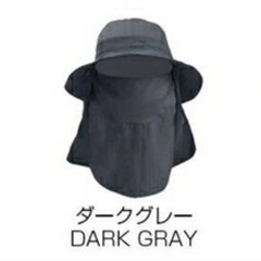 日よけハットの画像