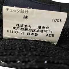 180059 BURBERRY バーバリー 麦わら帽子 サンバイザー ブラック 2WAY/天然草/コットン [0000000000355]の画像