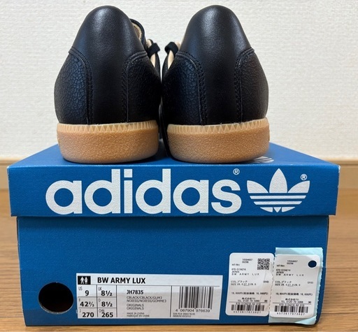 adidas BW ARMY LUX JH7835 27.0cm 未使用新品