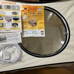 ユニコム ペット用酸素ハウス Mの画像