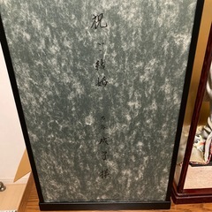 日本人形の画像