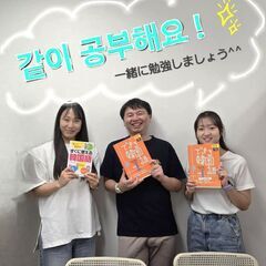 日本最大級の韓国語教室【KVillage船橋校】駅チカ3分／初心者歓迎/無料体験OKの画像