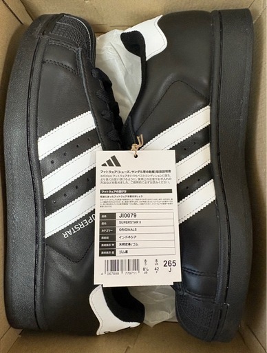 adidas SUPERSTAR II 26.5cm JI0079 未使用新品