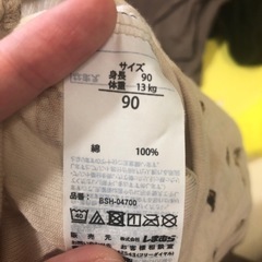 全6点 ベビー服 ロンパース 秋冬服 まとめ売り 詰め合わせ90の画像
