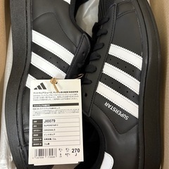 adidas SUPERSTAR II 27.0cm JI0079 未使用新品の画像