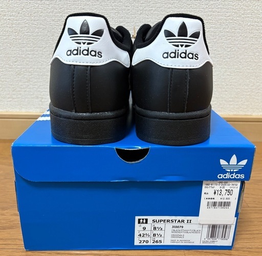 adidas SUPERSTAR II 27.0cm JI0079 未使用新品