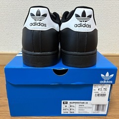 adidas SUPERSTAR II 27.0cm JI0079 未使用新品の画像