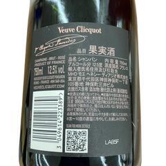 SG00001 Veuve Clicquot ロゼシャンパン 750ml [0000000000362]の画像