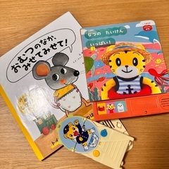 サムネイル