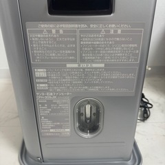 サンヨー製の石油ファンヒーター「CFH-309JIK Long Life Burner」の画像