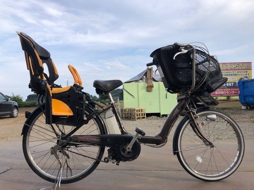 ✅電動自転車✅BS  アンジェリーノ