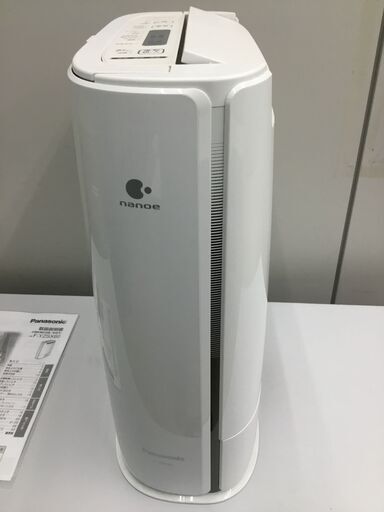 ★4/10着取り置き中?【美品】パナソニック 衣類乾燥除湿機 ナノイー搭載 デシカント方式 ~14畳 ホワイト F-YZSX60-W