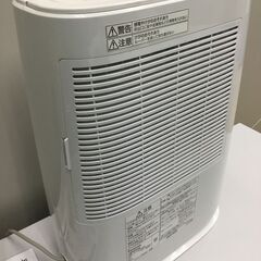 🍀【美品】パナソニック 衣類乾燥除湿機 ナノイー搭載 デシカント方式 ~14畳 ホワイト F-YZSX60-Wの画像