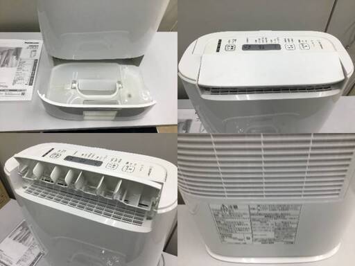 ★4/10着取り置き中?【美品】パナソニック 衣類乾燥除湿機 ナノイー搭載 デシカント方式 ~14畳 ホワイト F-YZSX60-W
