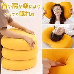 【新品】猫のお腹 低反発枕 柔らかい 大きい 蒸れない 快適 もっちりの画像