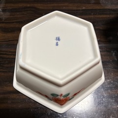 たち吉 六角形小鉢5個セット
の画像