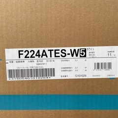 【新品未使用】ダイキン工業 S224ATES-W 壁掛形ルームエアコン 6畳程度 ホワイト 2024年モデル の画像