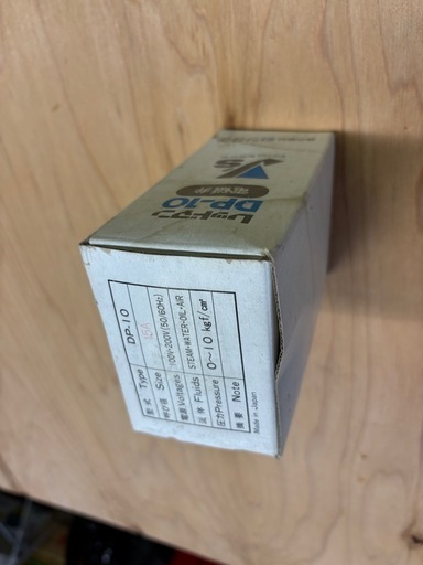 【未使用】ヨシタケ電磁弁　レッドマンDP-10